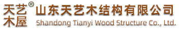 懷亮強(qiáng)力吊帶